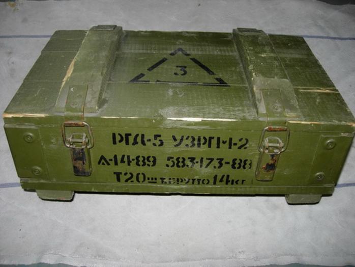 У Львівській області знайдено ящик із боєприпасами