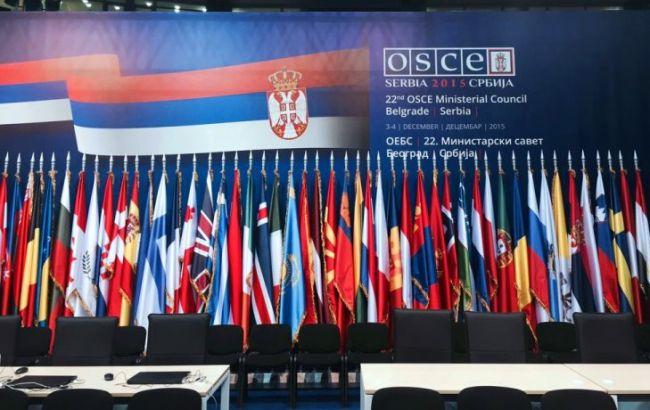 Россия блокирует решения министров ОБСЕ относительно Украины