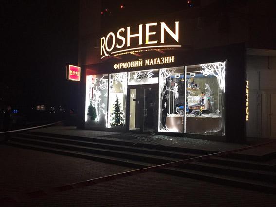 В Харькове у магазина Roshen произошел взрыв (ФОТО)