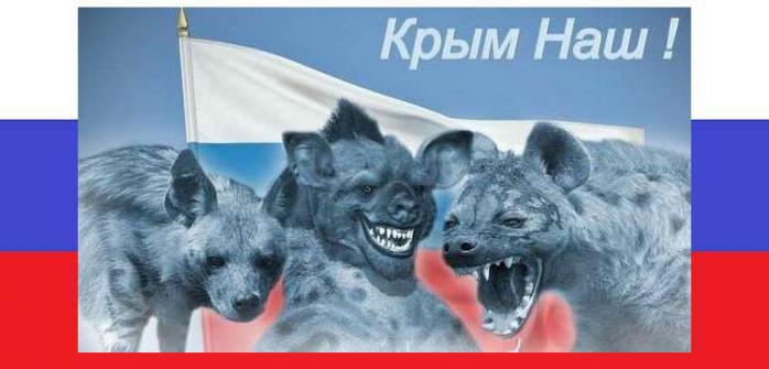 Оккупационные власти Крыма серьезно нарушают права жителей — ООН