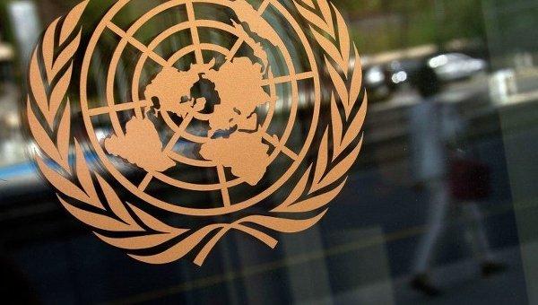 Порошенко назначил нового постоянного представителя Украины в ООН