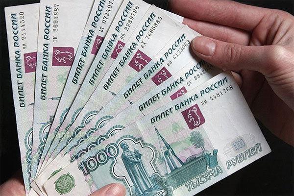 Российский рубль упал до отметки 70 за доллар