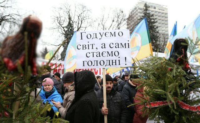 Под Радой прошел митинг против налоговой реформы (ФОТО, ВИДЕО)