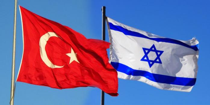 Ізраїль і Туреччина відновлять дипломатичні стосунки — The New York Times