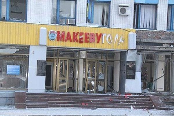 В окупованих районах Донбасу посилюються протести серед робітників — розвідка