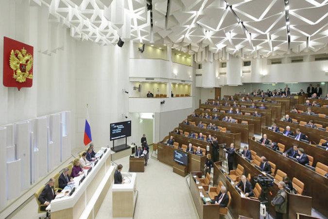 Рада Федерації РФ схвалила призупинення ЗВТ з Україною