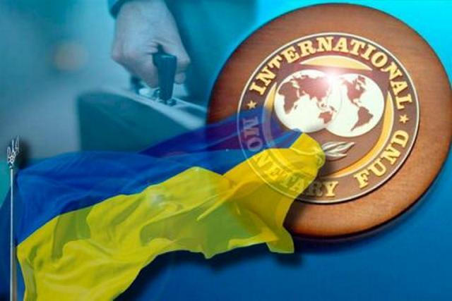 Украина 20 января примет миссию МВФ