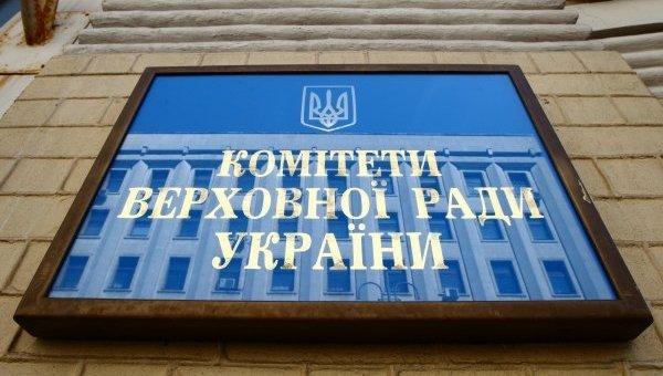 Порошенко открыл парламентские комитеты для СМИ