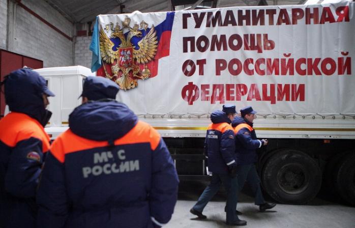 Росія відправить черговий гумконвой на Донбас у другій половині січня