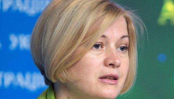 Геращенко сообщила, когда начнется масштабный процесс разминирования Донбасса