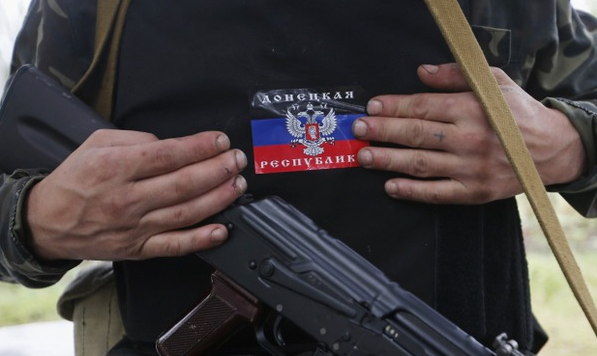 В Донецкой области задержали боевика группировки «Спарта»