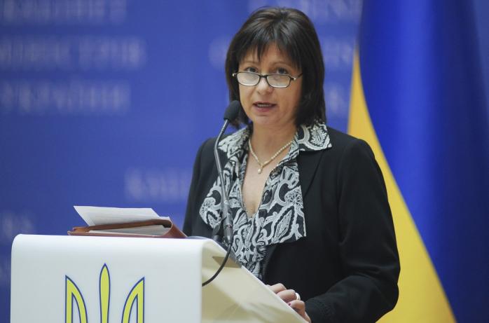 МВФ согласовал бюджет Украины на 2016 год — Яресько