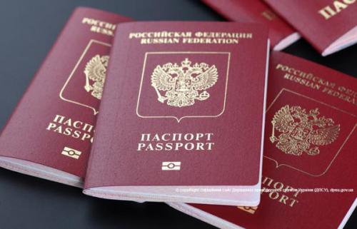 У боевиков ДНР-ЛНР изымают паспорта — пресс-центр сил АТО