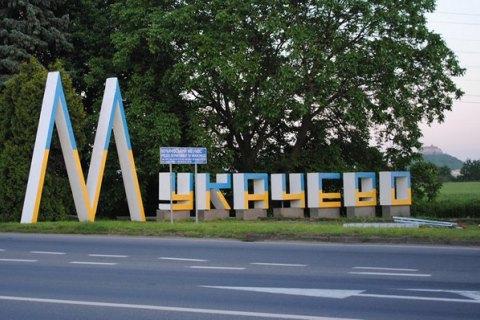 В Черкассах задержан участник летней бойни в Мукачево