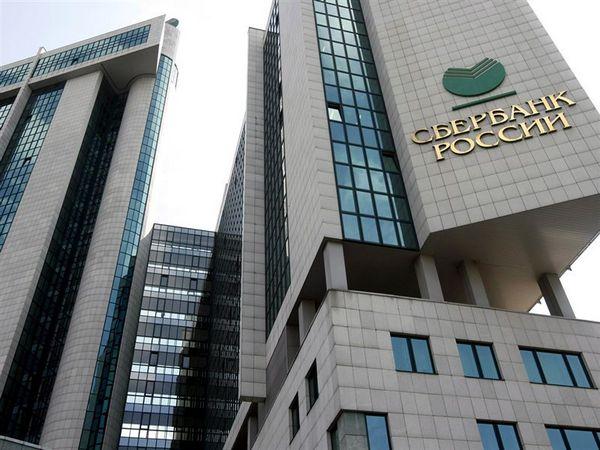 Украина договорилась со «Сбербанком России» о реструктуризации кредитов