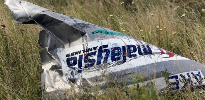 У Росавіації заявили про «недостовірність» звіту Нідерландів по аварії МН17