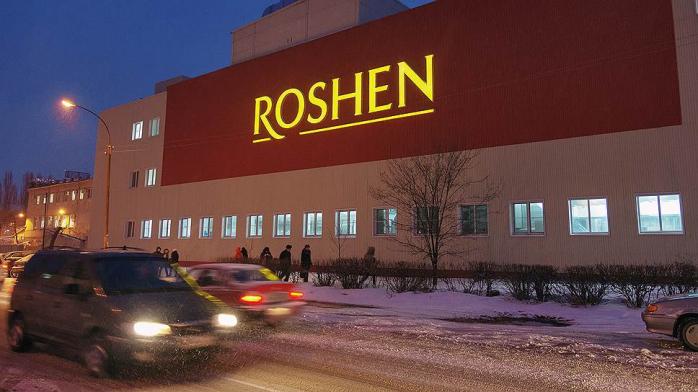 Фабрика Roshen у Липецьку виставлена на продаж