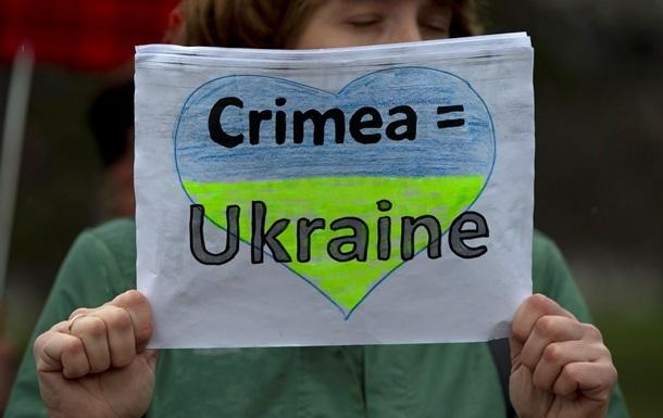 Україна попередила ізраїльські компанії про відповідальність за діяльність у Криму