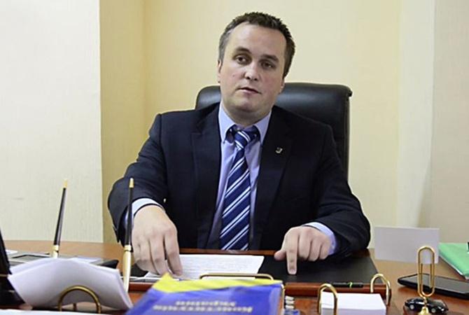 Антикоррупционную прокуратуру полностью укомплектуют в феврале — Холодницкий