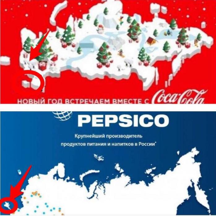 В Україні відкрили справу проти Coca-Cola і PEPSICO за рекламу з Кримом у складі РФ