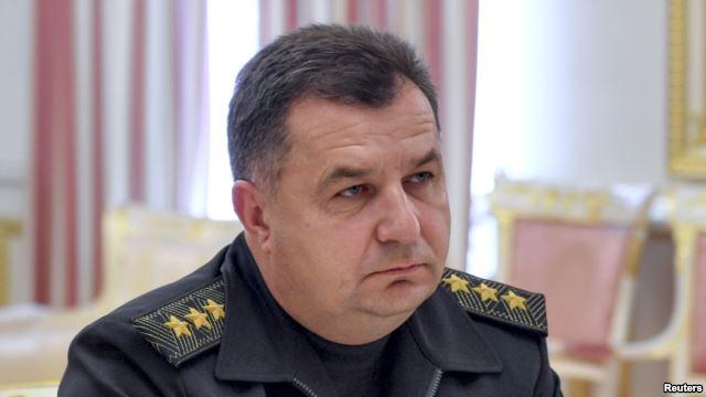 В украинской армии будут две управленческие вертикали — Полторак