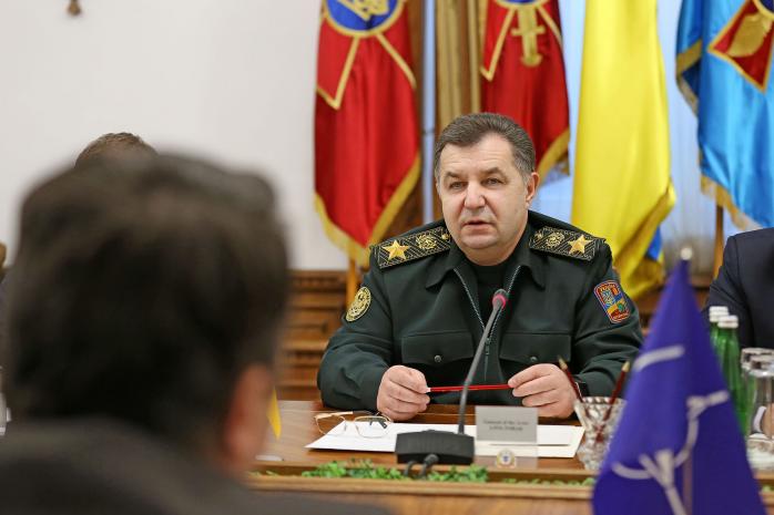 Полторак назвал пять стратегических целей военной реформы