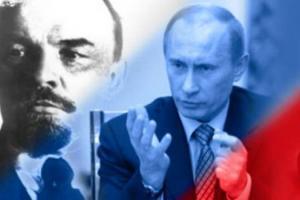 Путін звинуватив Леніна у руйнуванні Росії
