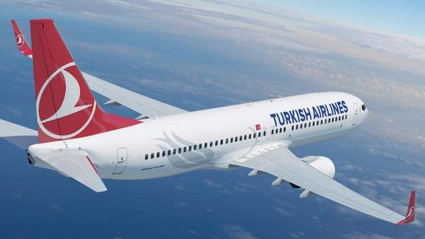 Самолет Turkish Airlines приземлился в Ирландии из-за записки о бомбе