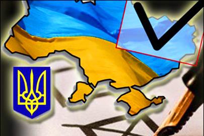 В Украине зарегистрировано рекордное количество политических партий