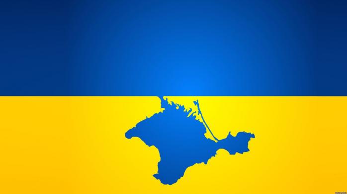 РФ продолжает расправляться с инакомыслием в Крыму — Freedom House