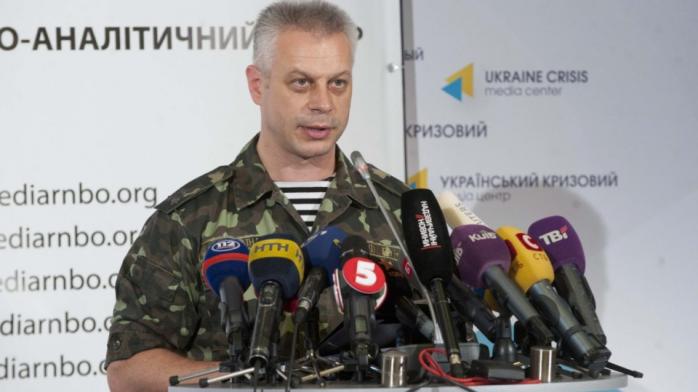 Лисенко: За добу поранено одного українського військового