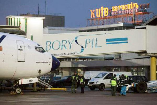 В аэропорту «Борисполь» задержаны два индуса с поддельными документами