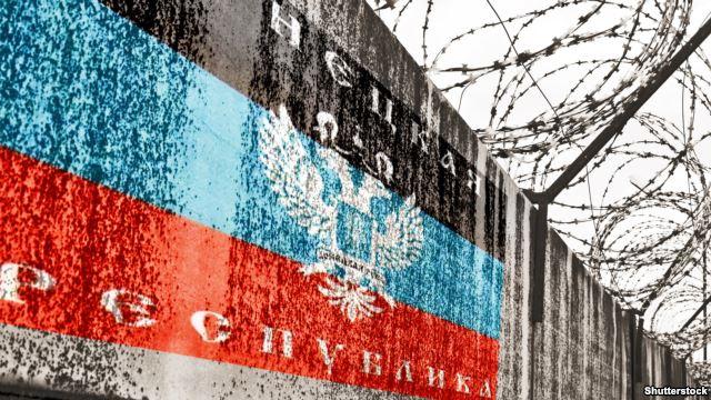 Члени ДНР виганяють із Донецька трьох волонтерів