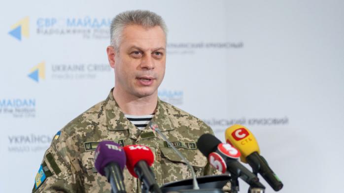 Лысенко: За сутки ранены два бойца АТО