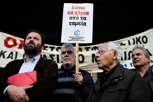 Общенациональная забастовка в Греции: движение транспорта парализовано