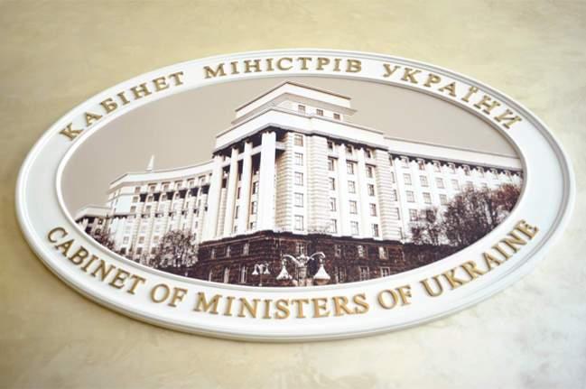 Павленко, Квиташвили и Стець отозвали заявления об отставке