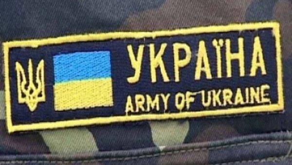Минометчики ДНР застрелили одного украинского военного и троих ранили