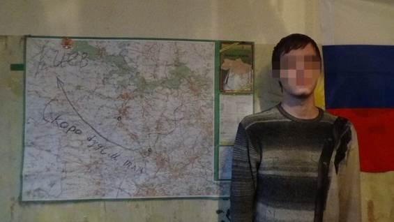 Информатор ДНР за антиукраинскую пропаганду получал 2,2 тыс. долл. — СБУ (ВИДЕО)