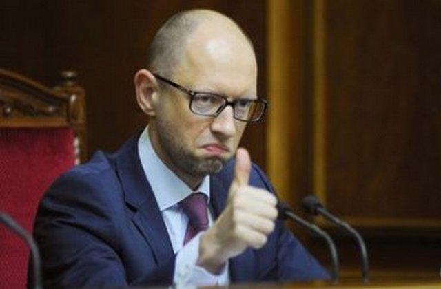 Рада не смогла отправить Яценюка в отставку