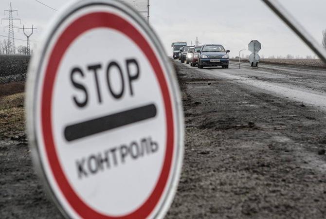 В штабе АТО сообщили, что КПП «Марьинка» уже закрыт