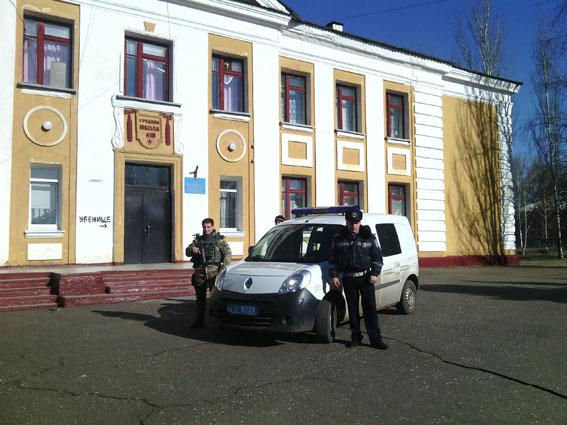 В Донецкой области полиция предложила охранять школы