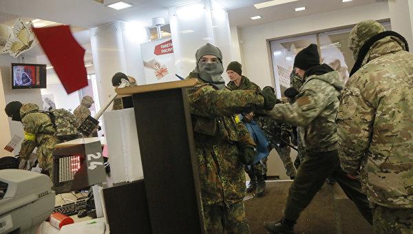 У Києві встановили особи 10 нападників на російські банки