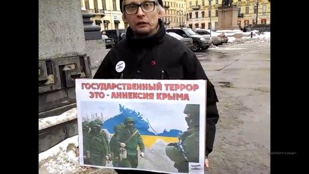 В Санкт-Петербурге сегодня прошел марш против государственного террора (ФОТО)