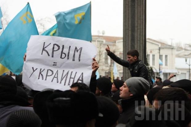 На админгранице с Крымом ФСБ задержала троих украинских активистов