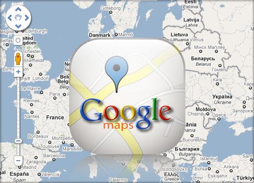 Декоммунизация: Google Maps переименовал города на карте Украины, Википедия — название статей