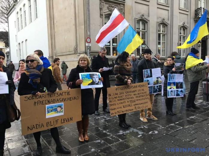 В Бельгии прошла акция в поддержку Савченко