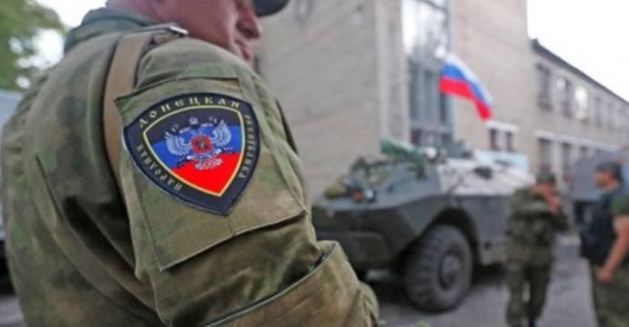 Бойцы роты милиции «Кривбасс» задержали майора ДНР — Шкиряк
