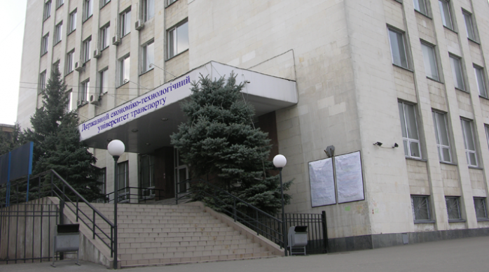 На базе двух вузов в Киеве был создан новый университет