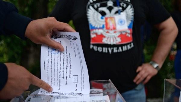 Бывший глава Новоайдарского райсовета задержан за организацию сепаратистского референдума