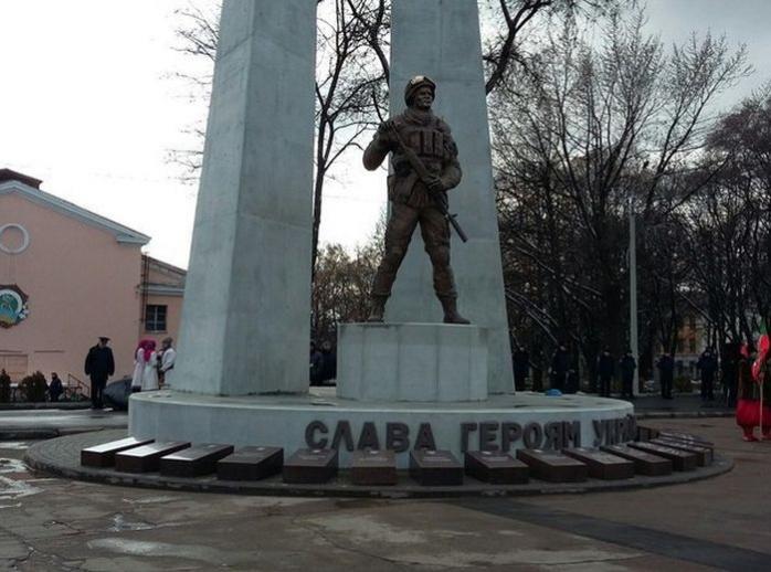 В Украине появился первый памятник бойцам АТО (ФОТО)